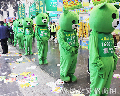 y2019ʡֲ(hu)r(nng)Y̾W(wng)(qing)