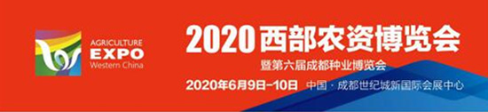 2020r(nng)Y[ճek^ļȫ憢ӣ