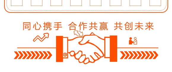 摻混肥料28-10-12（藍(lán)色）-沃豐