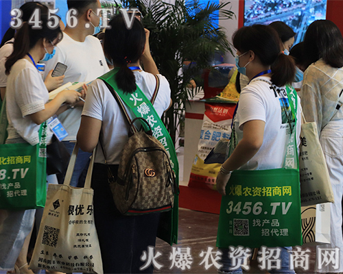 2020ԭϕ(hu)3456.TVֱչ(hu)F(xin)(chng)