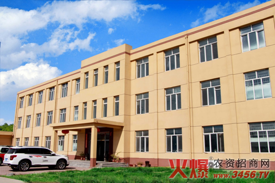 天津華臻農業(yè)科技有限公司