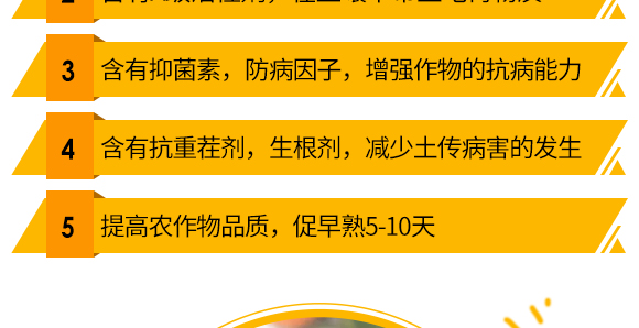 鍗庡崥钃濆ぉ鍥介檯鎺ц偂闆嗗洟錛堥娓級縐戞妧鐮斿彂鏈夐檺鍏徃_05.jpg