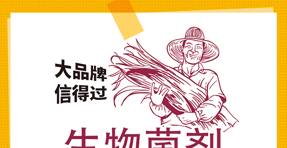 鍗庡崥钃濆ぉ鍥介檯鎺ц偂闆嗗洟錛堥娓級縐戞妧鐮斿彂鏈夐檺鍏徃_09.jpg