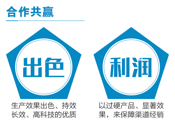 5kg楂橀捑鍨嬪ぇ閲忓厓绱犳按婧惰偉鏂?2-8-40+TE_07.jpg