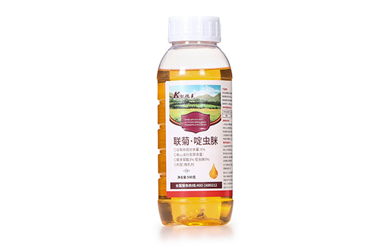 6%聯(lián)菊·啶蟲(chóng)脒微乳劑-凱瑞克  產(chǎn)品性能：  本品由煙堿類化合物啶蟲(chóng)脒和屬于擬除蟲(chóng)菊類化合物聯(lián)苯菊酯復(fù)配而成的殺蟲(chóng)劑，主要作用是干擾神經(jīng)系統(tǒng)，通過(guò)抑制乙酰膽堿受體結(jié)合和破壞害蟲(chóng)神經(jīng)正常傳導(dǎo)，導(dǎo)致害蟲(chóng)出現(xiàn)痙攣，麻痹而死亡。具有觸殺、胃毒、內(nèi)吸作用，可有效防治番茄白粉虱。