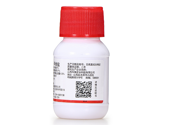 4%高氯·甲維鹽微乳劑-老農(nóng)樂-凱瑞克