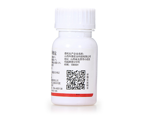 4%高氯·甲維鹽微乳劑（30ml）-老農(nóng)樂-凱瑞克