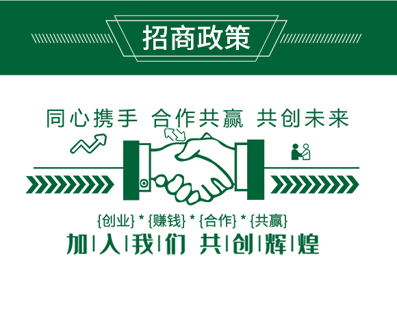 楂樻愛鍨嬪ぇ閲忓厓绱犳按婧惰偉鏂?钀冨彲澶歘06.jpg