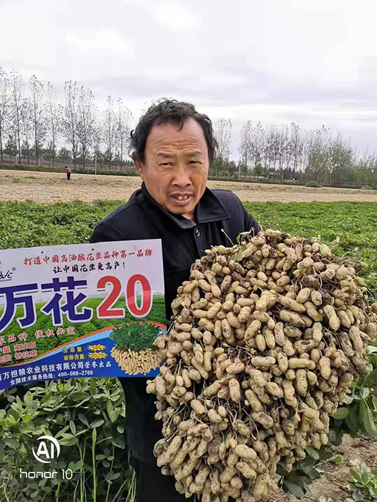寰俊鍥劇墖_20241224140444.jpg