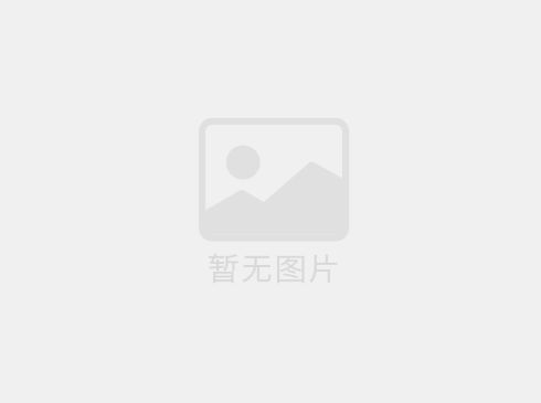 融翔·湖境（湖境小區(qū)）