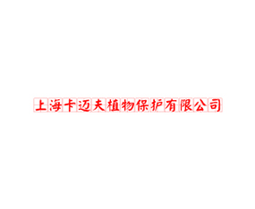 Ϻ~ֲﱣo޹˾