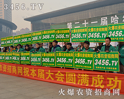 (chung)crM(jn)2015INӽוr(nng)YW(wng)