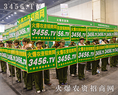 2015ݷϕ(hu)r(nng)YW(wng)չL(fng)