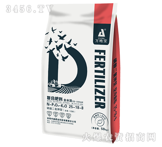 高塔復合肥25-18-8-萬地寶-中盛肥業(yè)