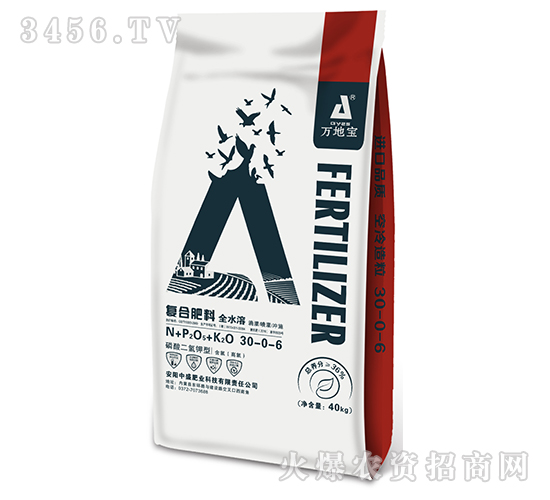 高塔復(fù)合肥30-0-6-萬地寶-中盛肥業(yè)