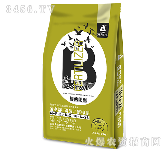 高塔復(fù)合肥18-6-26-萬地寶-中盛肥業(yè)