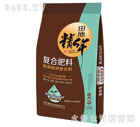黃腐酸鉀復(fù)合肥料18-6-26-田地精華-中盛肥業(yè)
