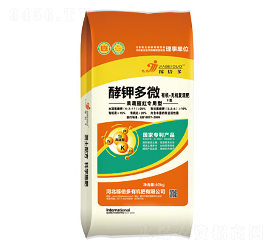 有機(jī)無(wú)機(jī)復(fù)混肥（果蔬催紅專用型）-酵鉀多微-稼倍多