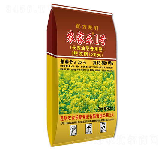 長效油菜專用肥18-9-5-農(nóng)家樂1號
