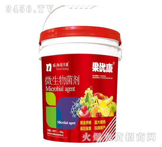 微生物菌劑-果優(yōu)康-諾爾康