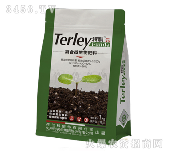 復(fù)合微生物肥料-特利元-史丹利