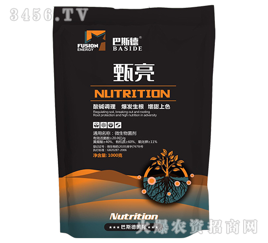 甄亮-微生物菌劑-巴斯德