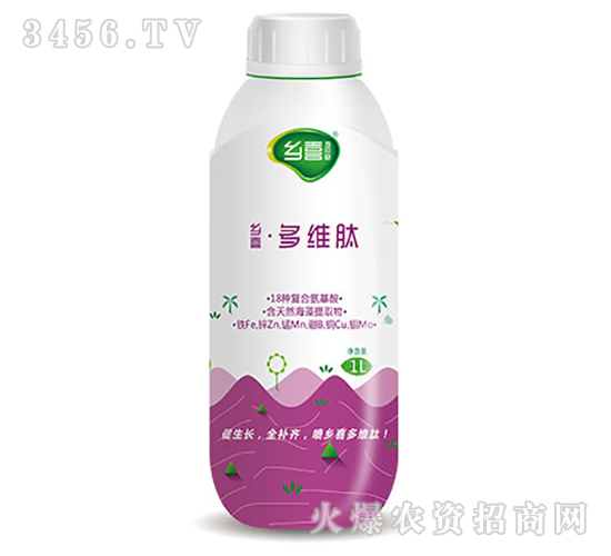 1L多維肽-鄉(xiāng)喜-一翔
