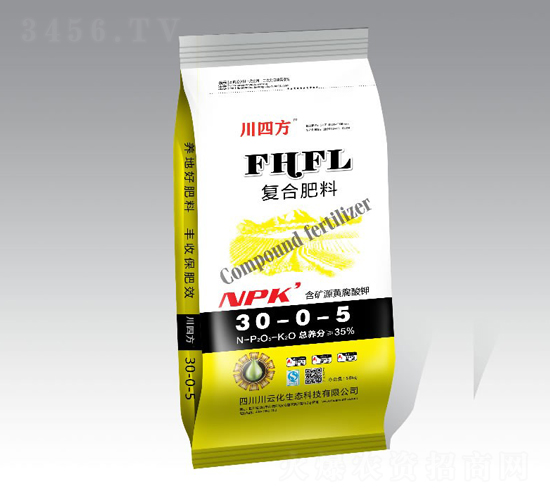 復合肥料30-0-5-川四方