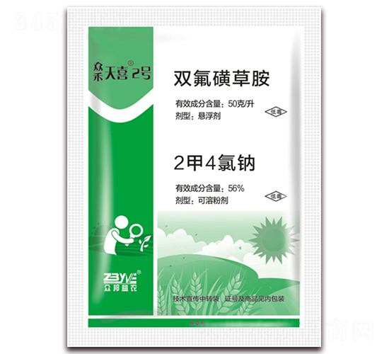 雙氟磺草胺+2甲4氯鈉-眾禾天喜2號-眾邦益農(nóng)