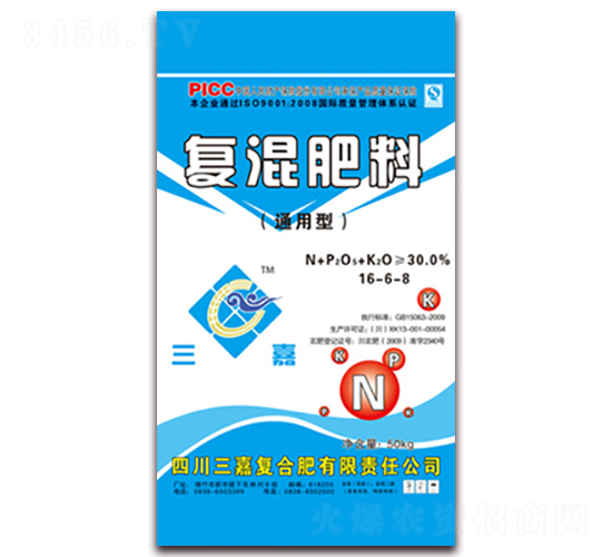 通用型復(fù)混肥料16-6-8-三嘉