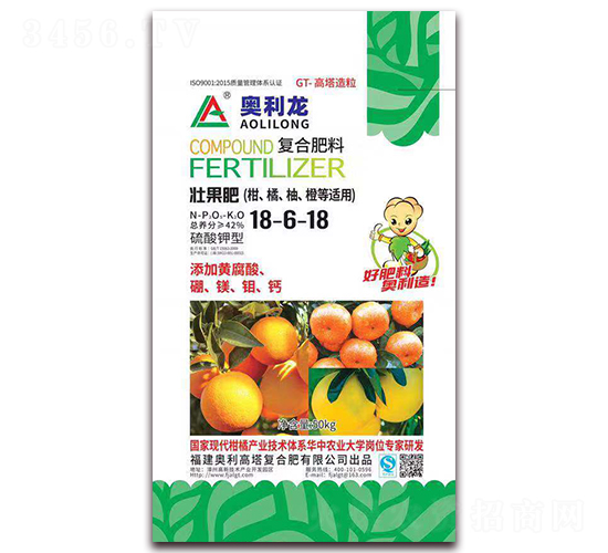 復(fù)合肥料18-6-18-奧利龍-奧利