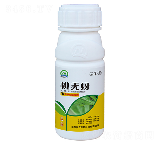抗性蚜蟲專用菌劑-桃無蚜-強農生物