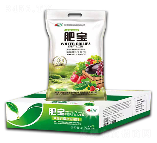 大量元素水溶肥-肥寶-愛(ài)普瑞