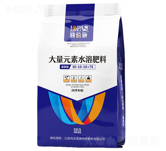 5kg高氮型大量元素水溶肥料30-10-10+TE-勒佰施-沃易施
