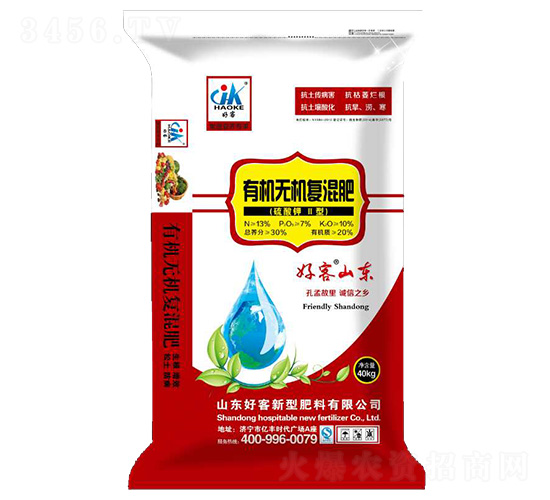 40kg有機無機復(fù)混肥-好客