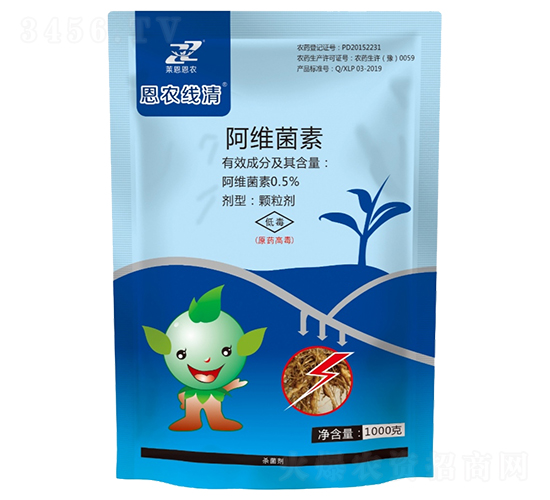 1000g阿維菌素顆粒劑-恩農線清-萊恩坪安