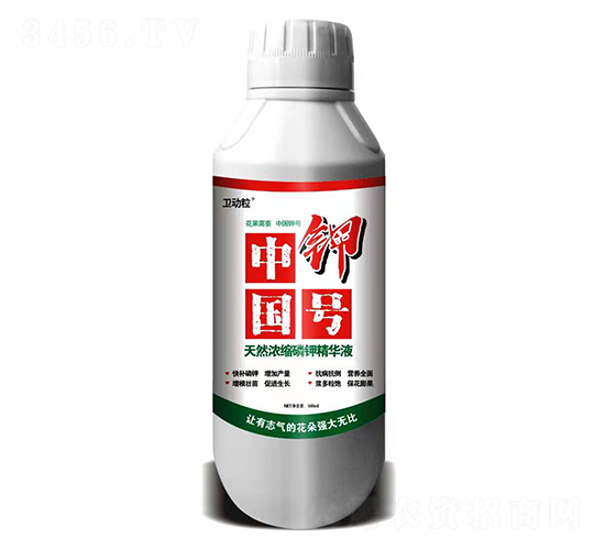 中國(guó)鉀號(hào)（天然濃縮磷鉀精華液）-衛(wèi)動(dòng)粒-龍大種業(yè)