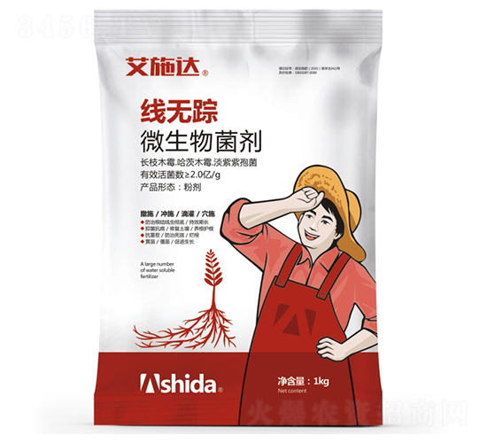微生物菌劑-線無蹤-艾施達(dá)