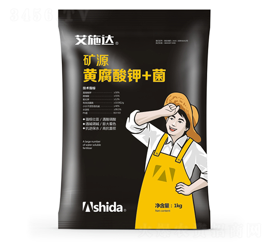 礦源黃腐酸鉀+菌-艾施達(dá)