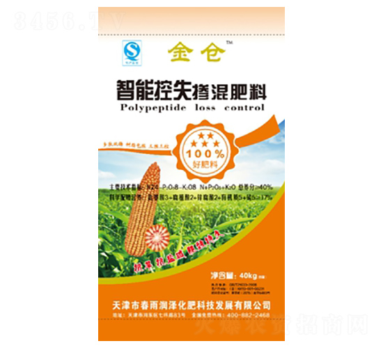 智能控失摻混肥料-金倉-添鴻農業(yè)