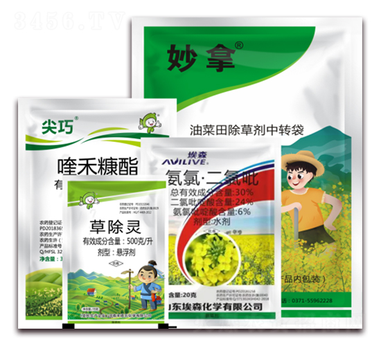 油菜田除草劑套餐-妙拿-豐收樂(lè)