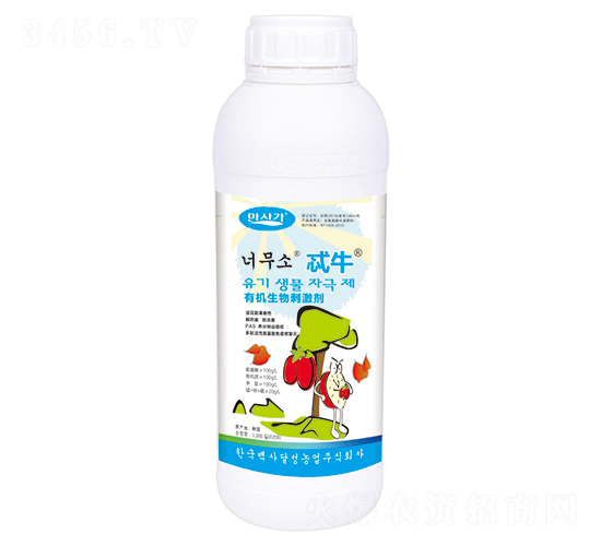 有機(jī)生物刺激劑-忒牛-華墾