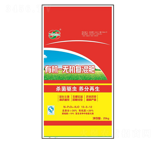 有機(jī)無機(jī)復(fù)混肥料13-5-12-沃綠寶