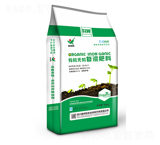 純植物源有機(jī)無(wú)機(jī)復(fù)混肥13-5-7-施利旺農(nóng)業(yè)