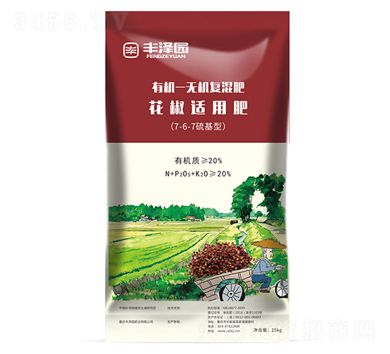 花椒適用有機(jī)無機(jī)復(fù)混肥-豐澤園