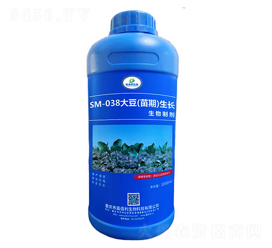 SM-038大豆苗期生長(zhǎng)生物制劑（1000ml）-嘉佰利生物