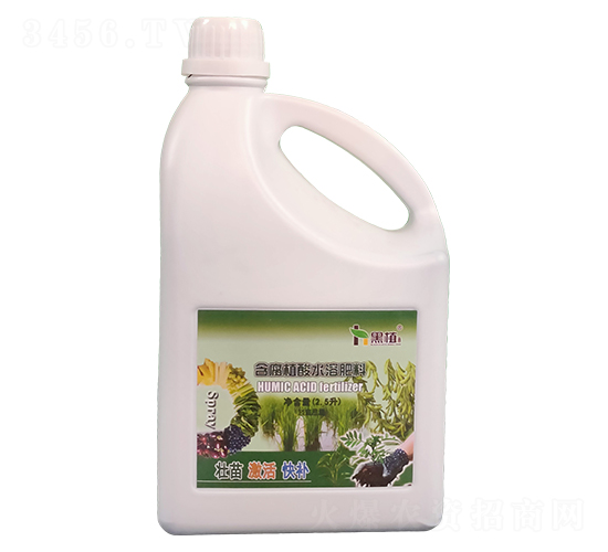 含腐植酸水溶肥料（壯苗、激活、快補(bǔ)）-黑植-晟田農(nóng)業(yè)