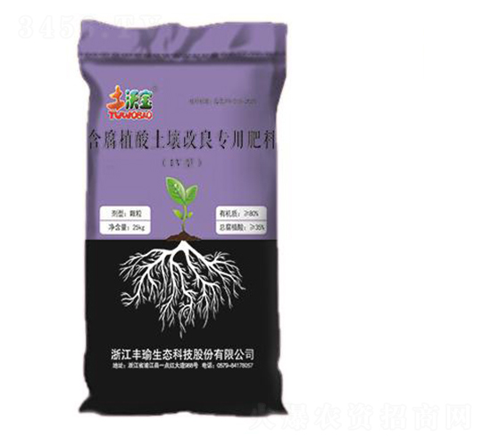 含腐殖酸土壤改良專(zhuān)用肥料-土沃寶-豐瑜生態(tài)