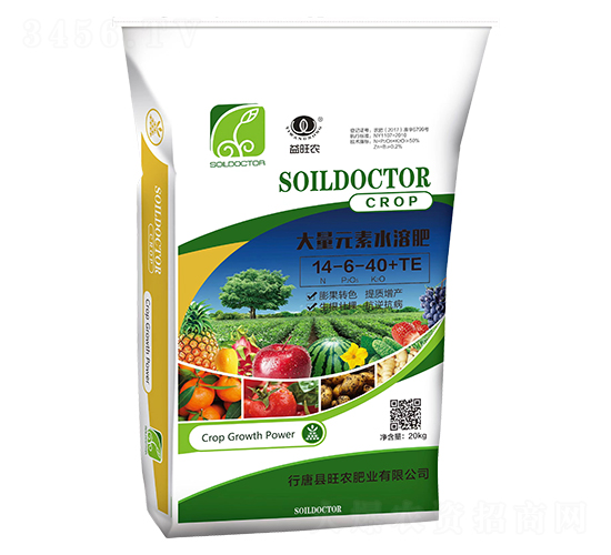 大量元素水溶肥料14-6-40+TE-益旺農-旺農