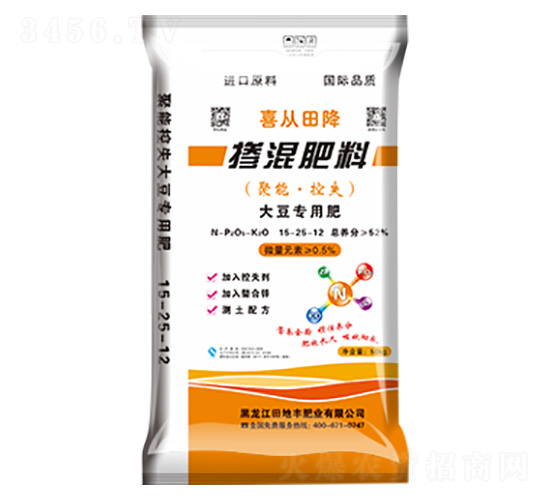 大豆專(zhuān)用摻混肥料15-25-12-喜從田降-田地豐肥業(yè)